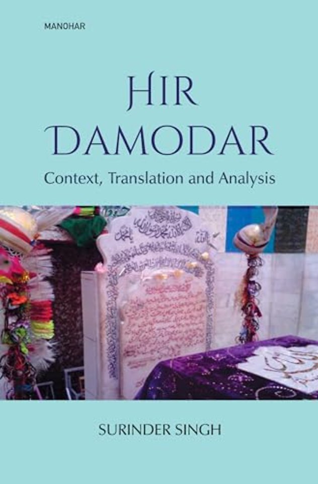Hir Damodar – Context, Translation and Analysis