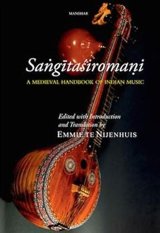 Sangitasiromani