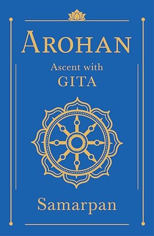 Arohan