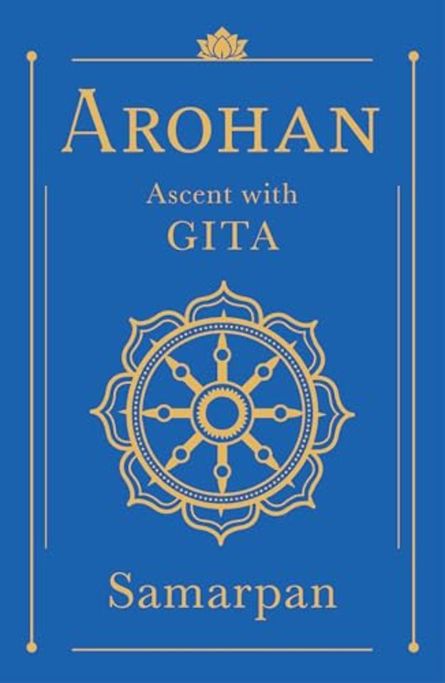 Arohan