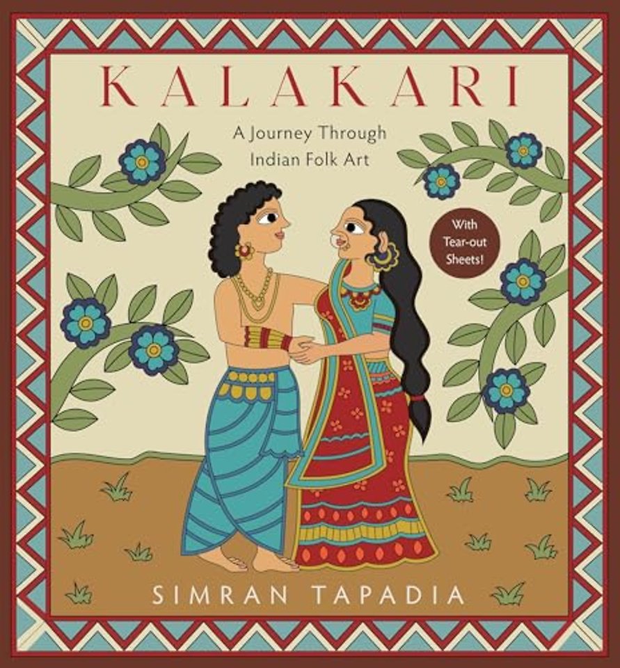 Kalakari