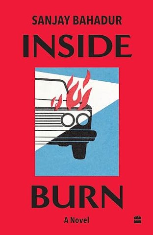 Inside Burn