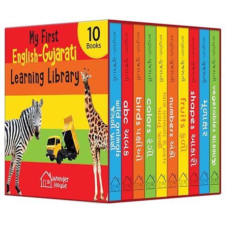 My first English-Gujarati Learning Library
