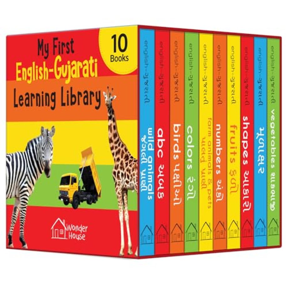 My first English-Gujarati Learning Library