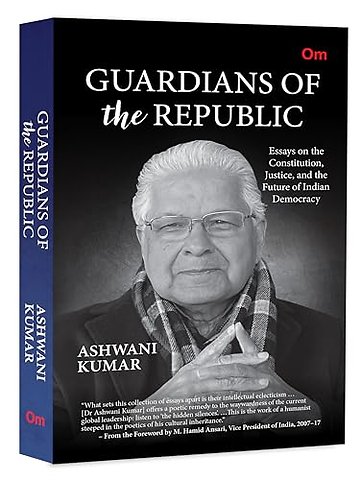 Guardians Of The Republic