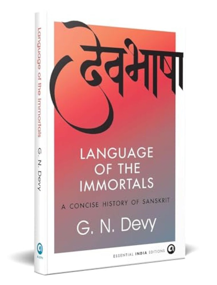 Language of the Immortals