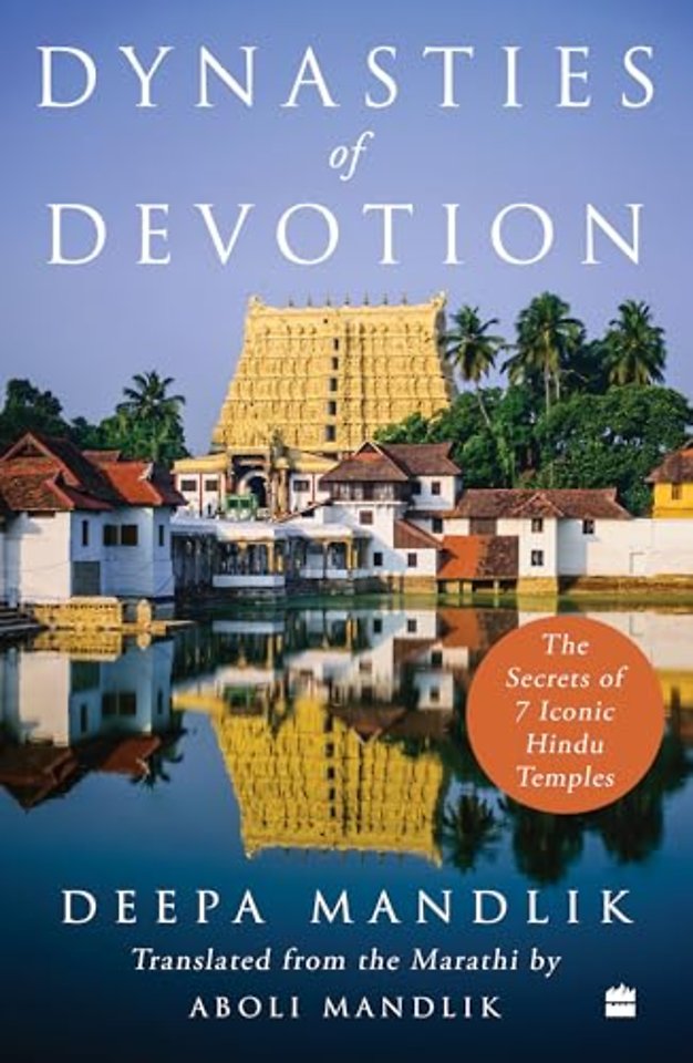 Dynasties Of Devotion