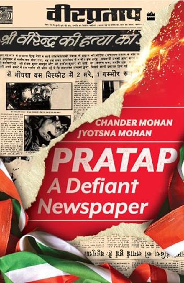 Pratap