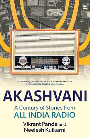 Akashvani