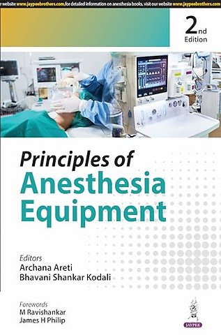 Principles of Anesthesia Equipment