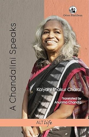A Chandalini Speaks