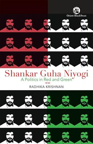 Shankar Guha Niyogi