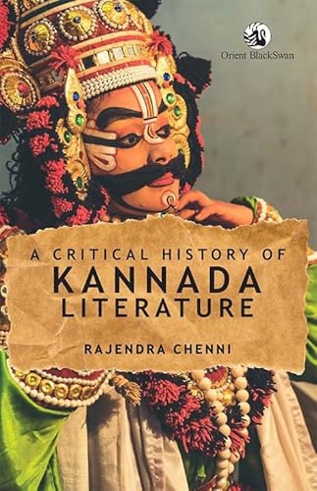 A Critical History of Kannada Literature