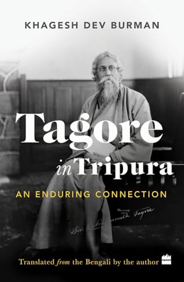 Tagore In Tripura