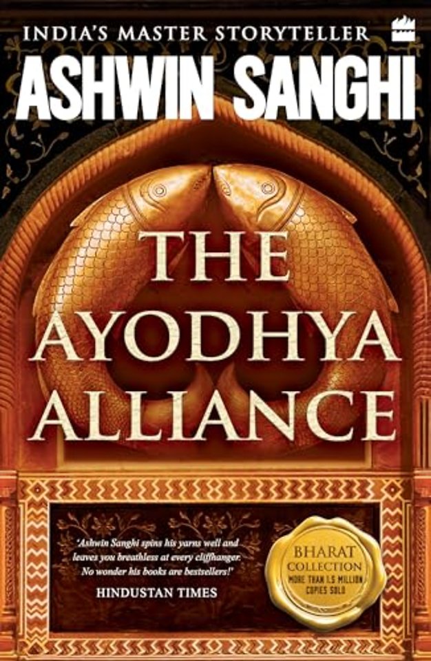 The Ayodhya Alliance