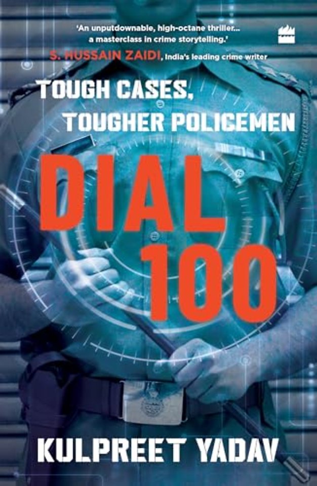 Dial 100