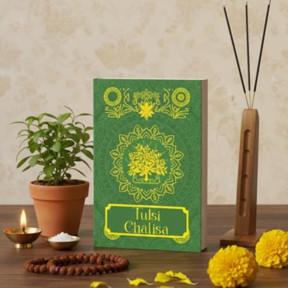 Tulsi Chalisa