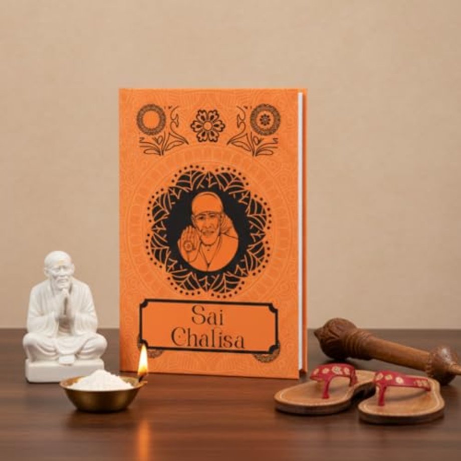 Sai Chalisa