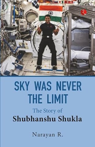 Sky Was Never The Limit