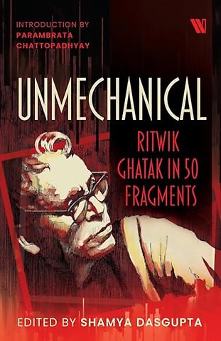 Unmechanical