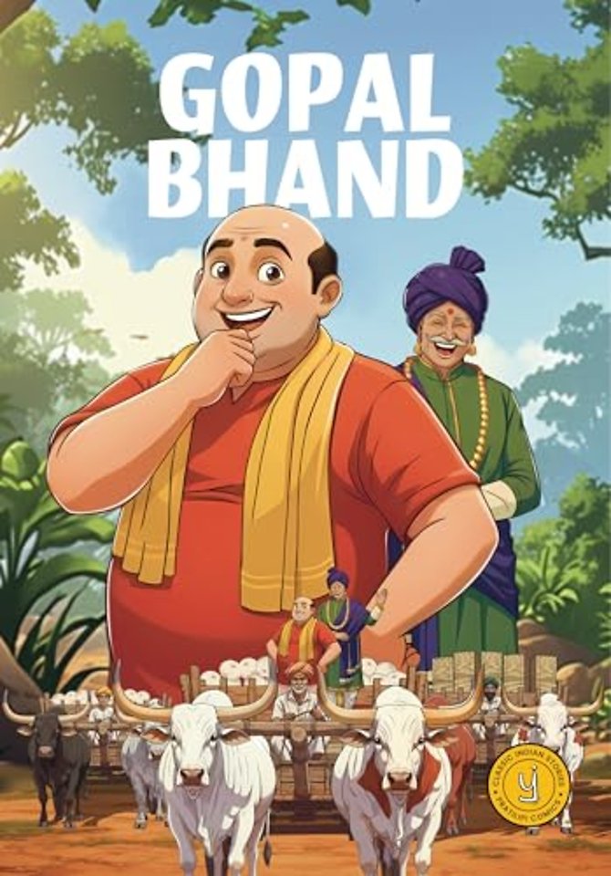 Gopal Bhand