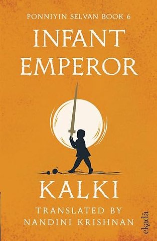 Infant Emperor