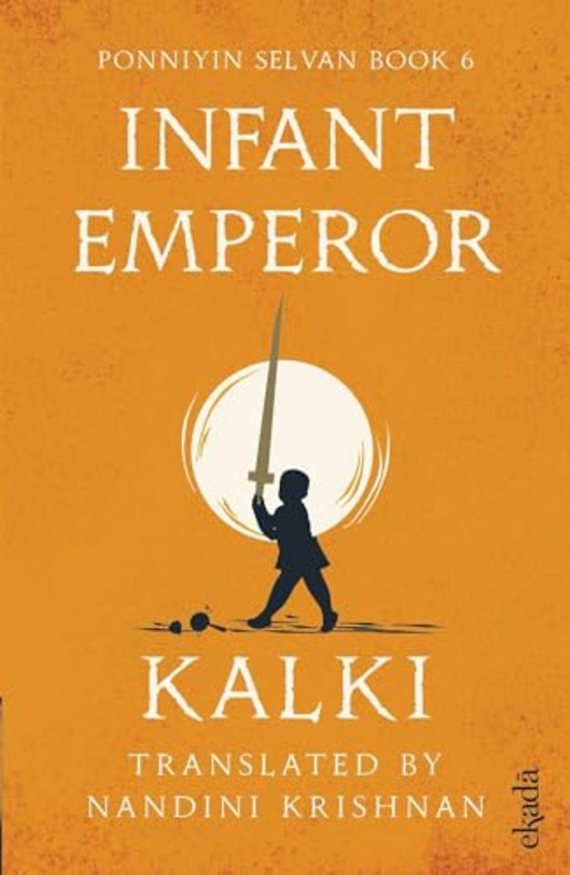 Infant Emperor