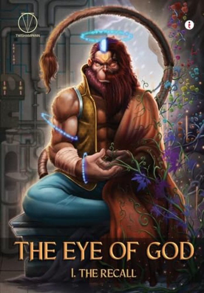 The Eye Of God