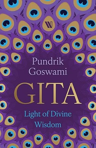 Bhagavad Gita