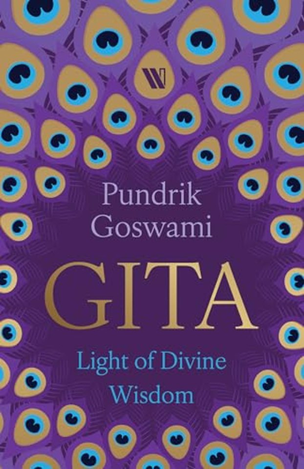 Bhagavad Gita