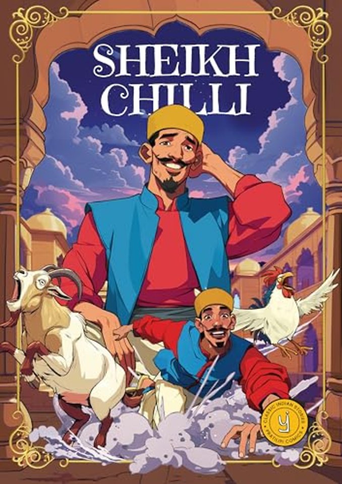 Sheikh Chilli