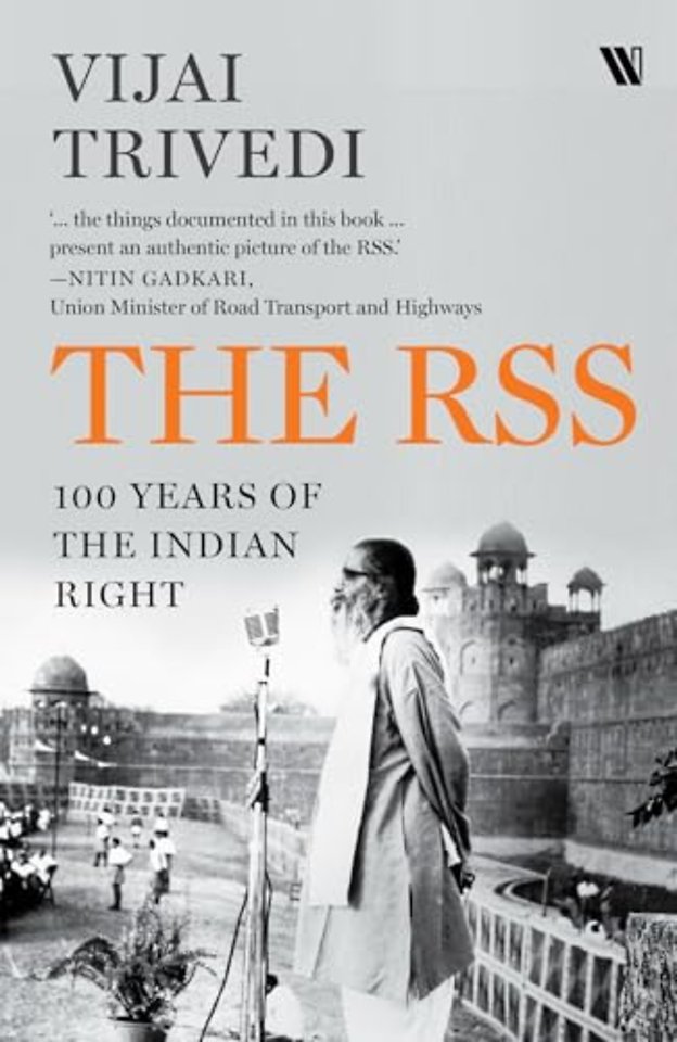 The RSS