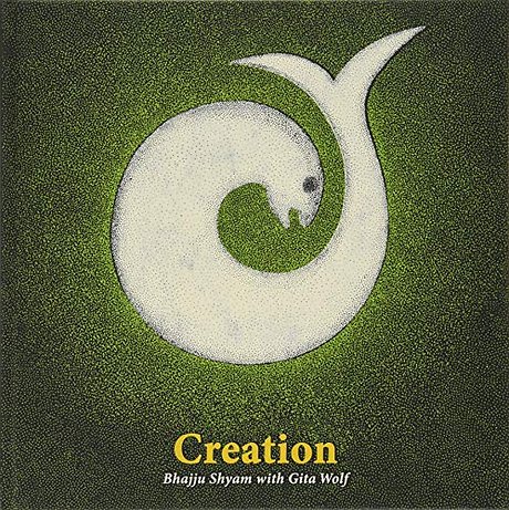 Creation - Handmade