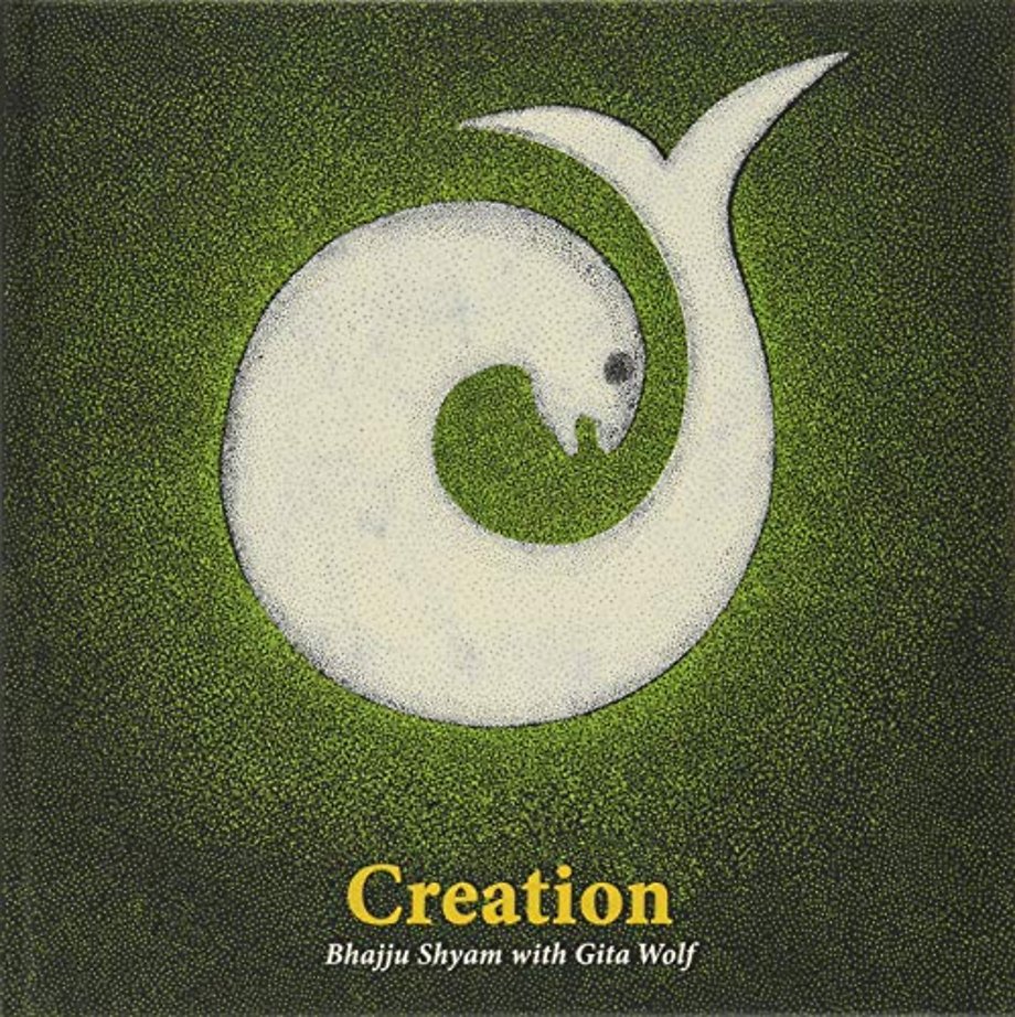 Creation - Handmade