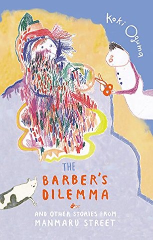 The Barber's Dilemma