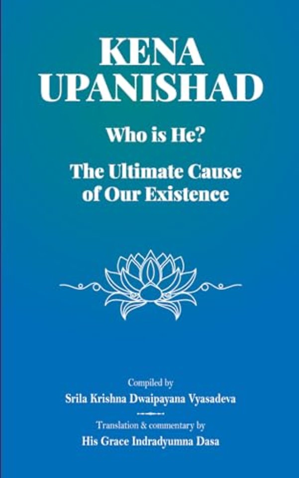 KENA UPANISHAD