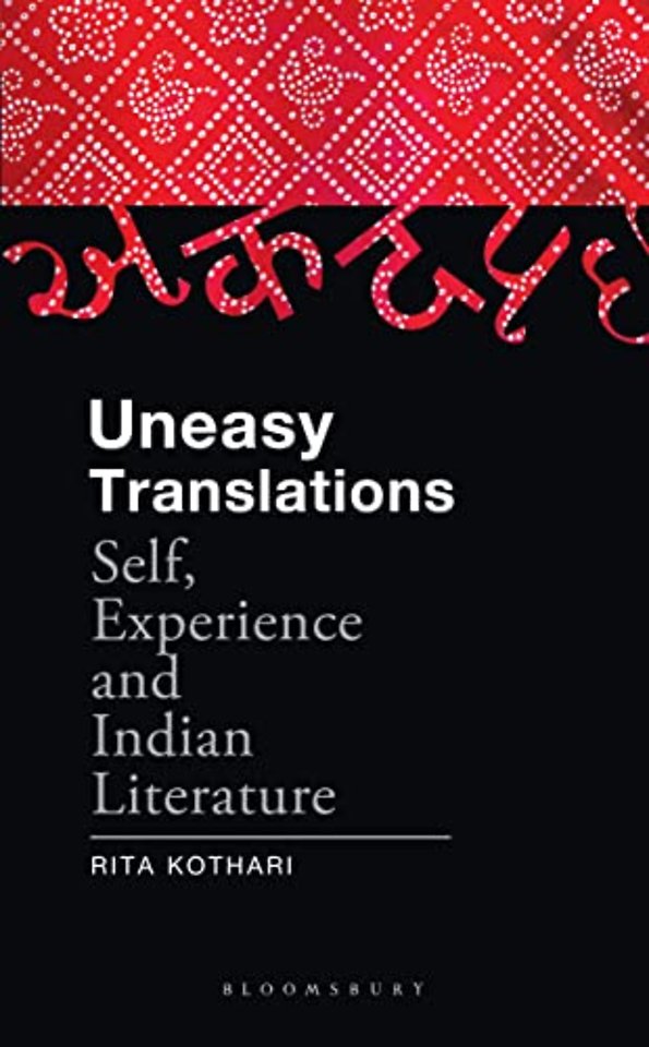 Uneasy Translations