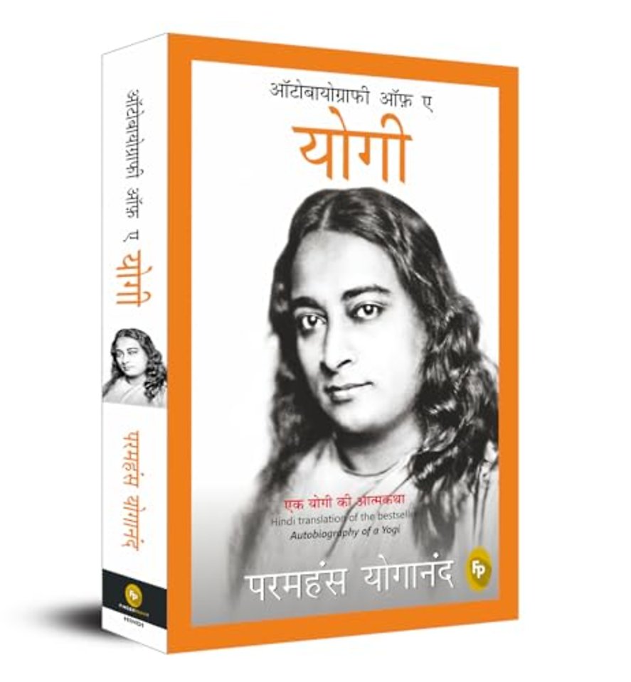 Autobiography of a Yogi