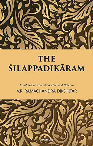 The Silappadikaram