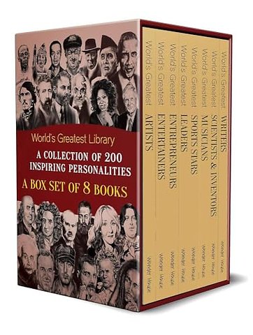 World's Greatest Library