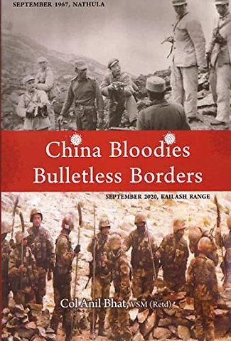 China Bloodies Bulletless Borders
