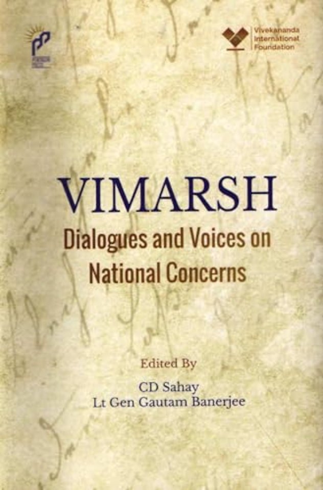 Vimarsh