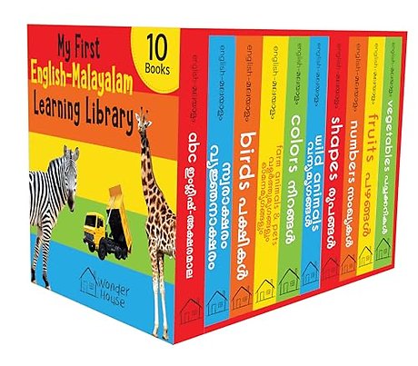 My First English - Malayalam Learning Library