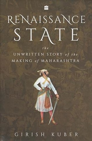 Renaissance State