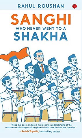 Sanghi Who Never Went To A Shakha