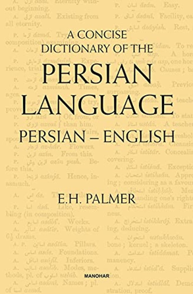A Concise Dictionary of the Persian Language – Persian–English