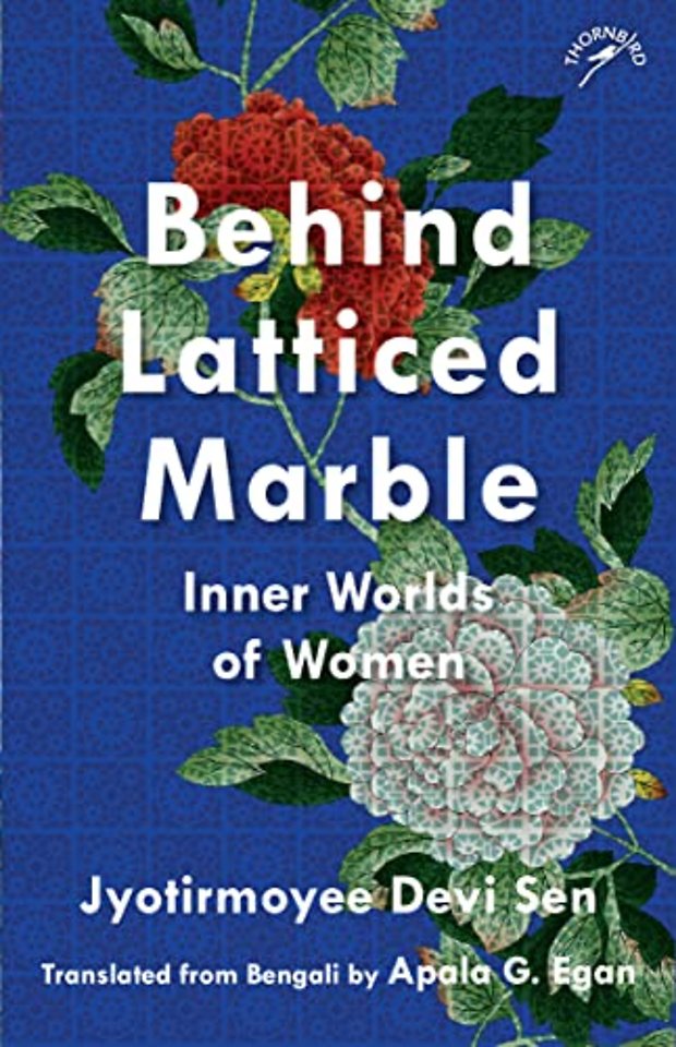 Behind Latticed Marble