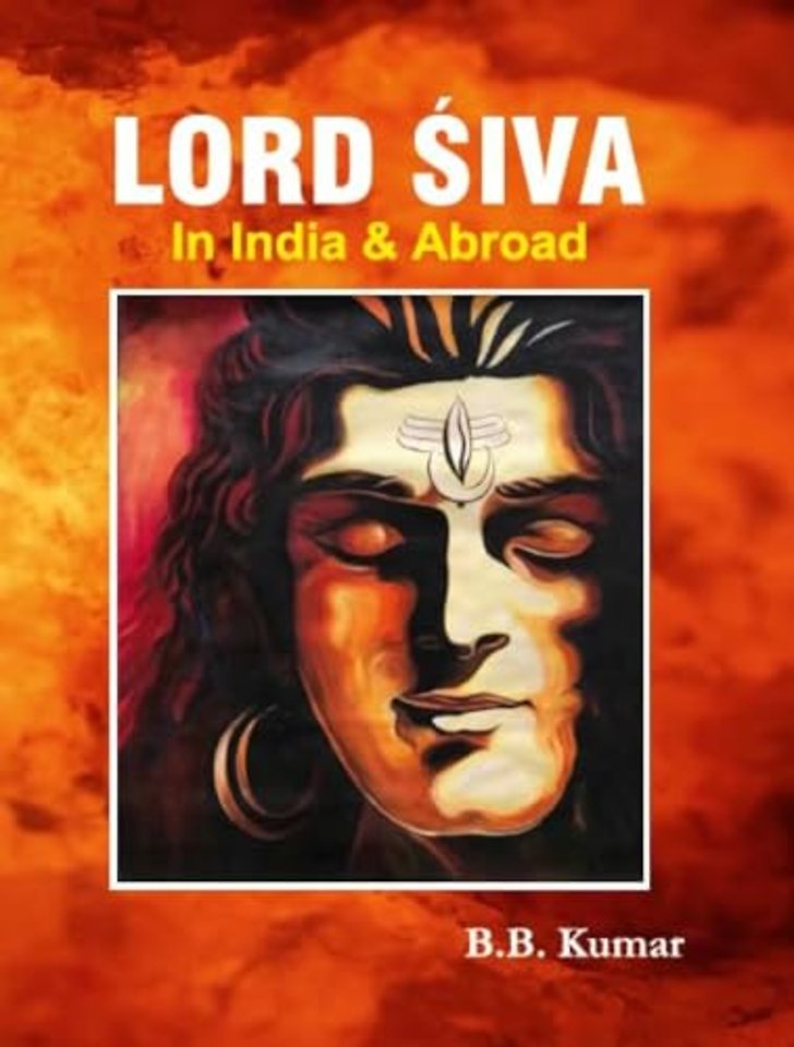 Lord Siva
