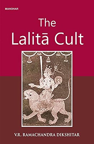 The Lalita Cult