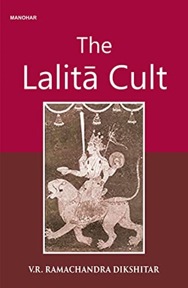 The Lalita Cult